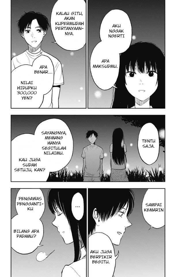 Jumyou wo Kaitotte Moratta. Ichinen ni Tsuki, Ichimanen de. Chapter 12 - halaman 15