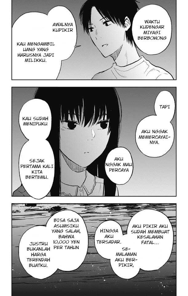 Jumyou wo Kaitotte Moratta. Ichinen ni Tsuki, Ichimanen de. Chapter 12 - halaman 16