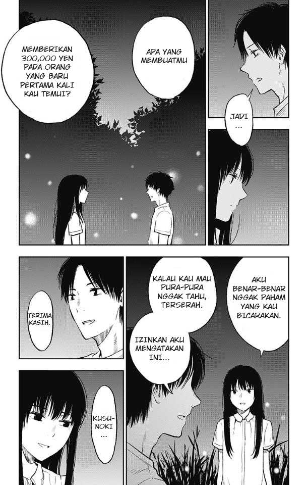 Jumyou wo Kaitotte Moratta. Ichinen ni Tsuki, Ichimanen de. Chapter 12 - halaman 17