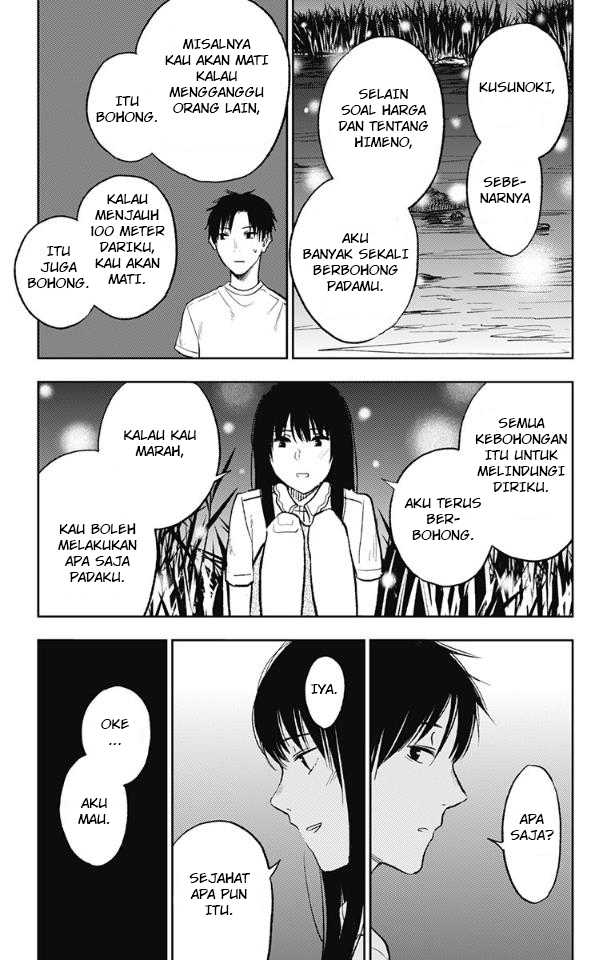 Jumyou wo Kaitotte Moratta. Ichinen ni Tsuki, Ichimanen de. Chapter 12 - halaman 25