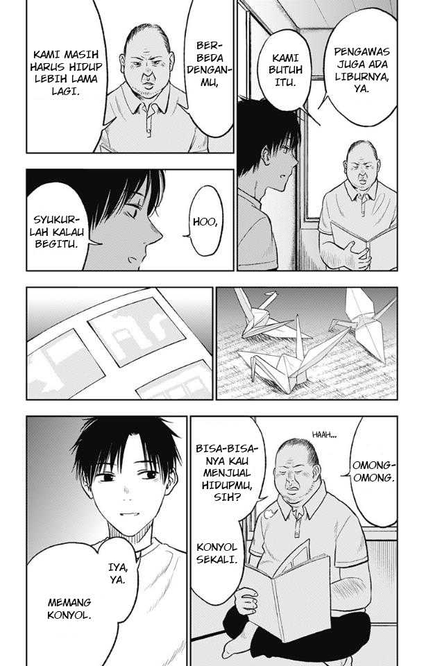 Jumyou wo Kaitotte Moratta. Ichinen ni Tsuki, Ichimanen de. Chapter 12 - halaman 4