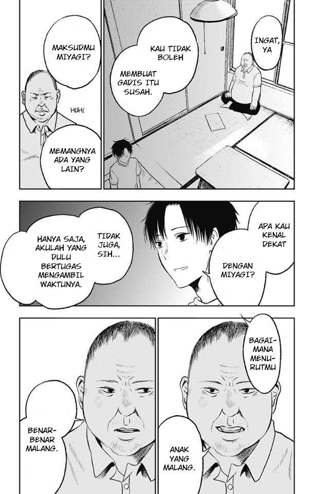 Jumyou wo Kaitotte Moratta. Ichinen ni Tsuki, Ichimanen de. Chapter 12 - halaman 5
