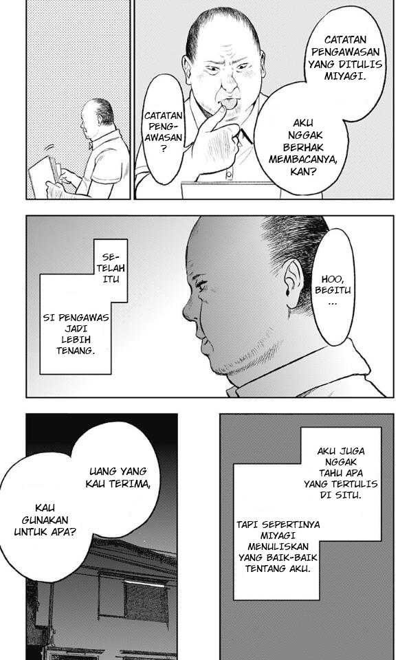 Jumyou wo Kaitotte Moratta. Ichinen ni Tsuki, Ichimanen de. Chapter 12 - halaman 7