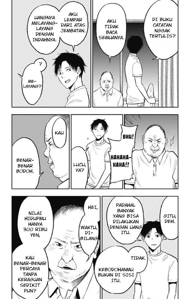 Jumyou wo Kaitotte Moratta. Ichinen ni Tsuki, Ichimanen de. Chapter 12 - halaman 8