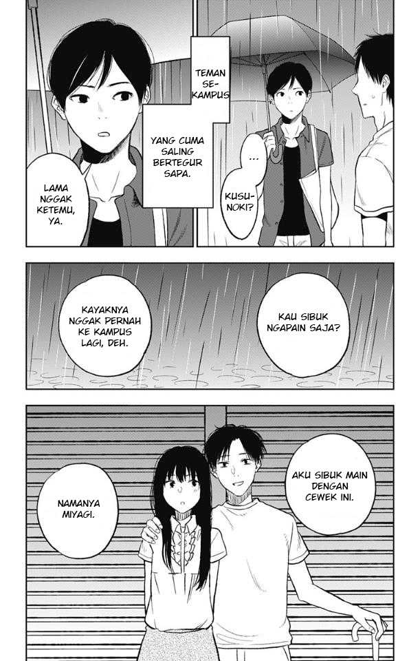 Jumyou wo Kaitotte Moratta. Ichinen ni Tsuki, Ichimanen de. Chapter 13 - halaman 17