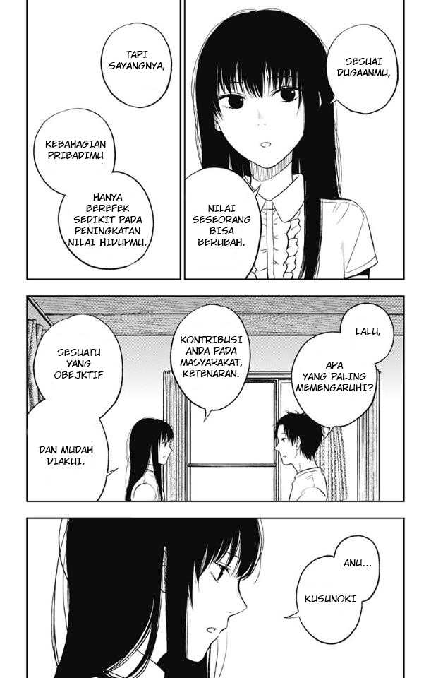 Jumyou wo Kaitotte Moratta. Ichinen ni Tsuki, Ichimanen de. Chapter 13 - halaman 3