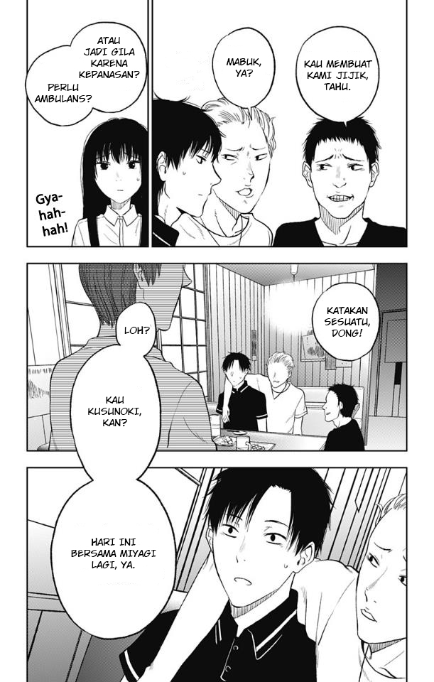 Jumyou wo Kaitotte Moratta. Ichinen ni Tsuki, Ichimanen de. Chapter 14 - halaman 15