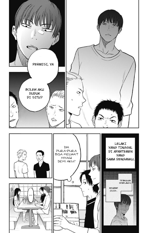 Jumyou wo Kaitotte Moratta. Ichinen ni Tsuki, Ichimanen de. Chapter 14 - halaman 16