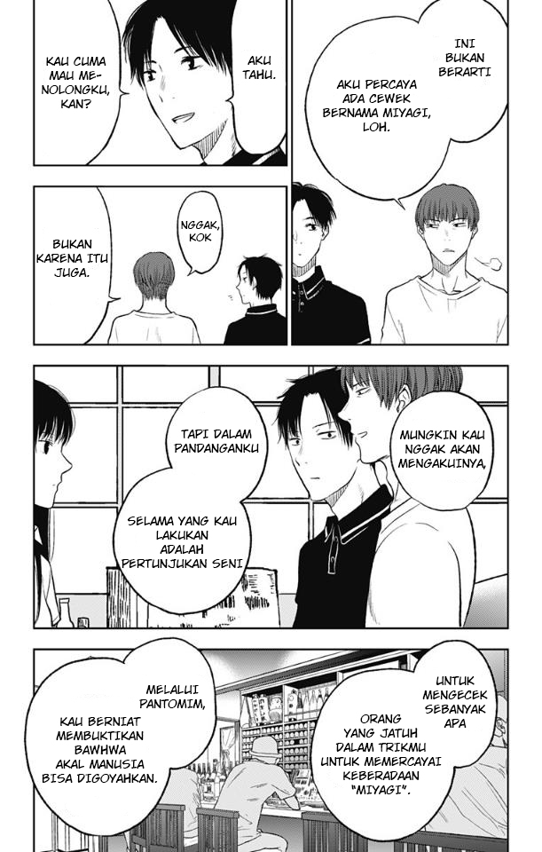 Jumyou wo Kaitotte Moratta. Ichinen ni Tsuki, Ichimanen de. Chapter 14 - halaman 17