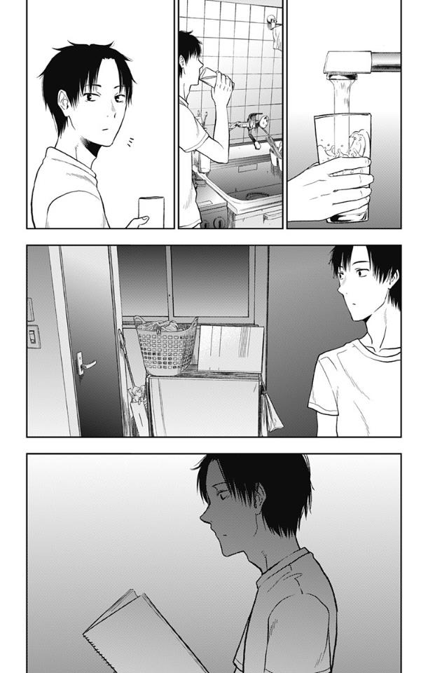 Jumyou wo Kaitotte Moratta. Ichinen ni Tsuki, Ichimanen de. Chapter 14 - halaman 28