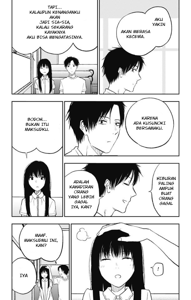 Jumyou wo Kaitotte Moratta. Ichinen ni Tsuki, Ichimanen de. Chapter 14 - halaman 5