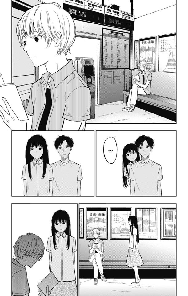 Jumyou wo Kaitotte Moratta. Ichinen ni Tsuki, Ichimanen de. Chapter 14 - halaman 7
