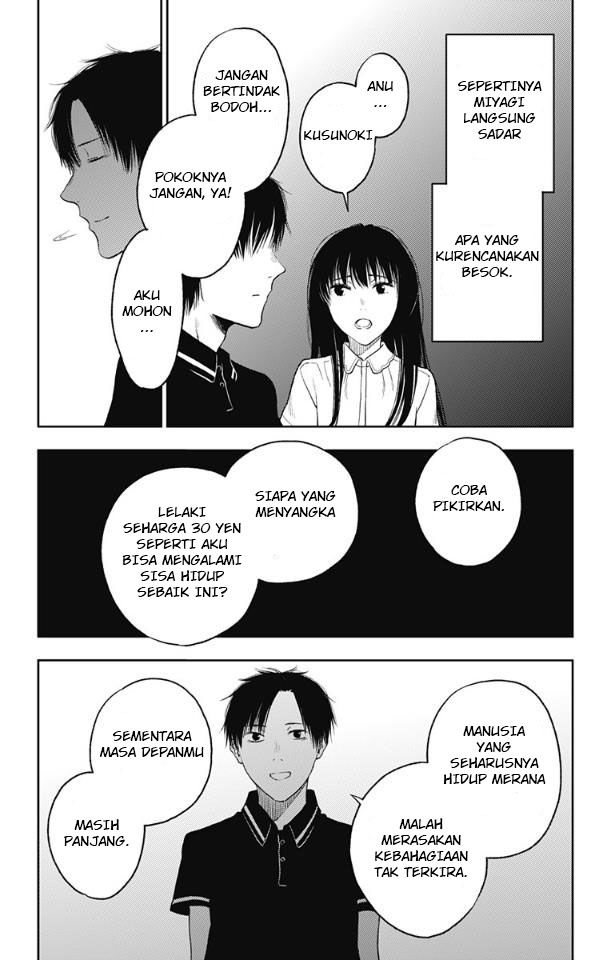 Jumyou wo Kaitotte Moratta. Ichinen ni Tsuki, Ichimanen de. Chapter 15 - halaman 13