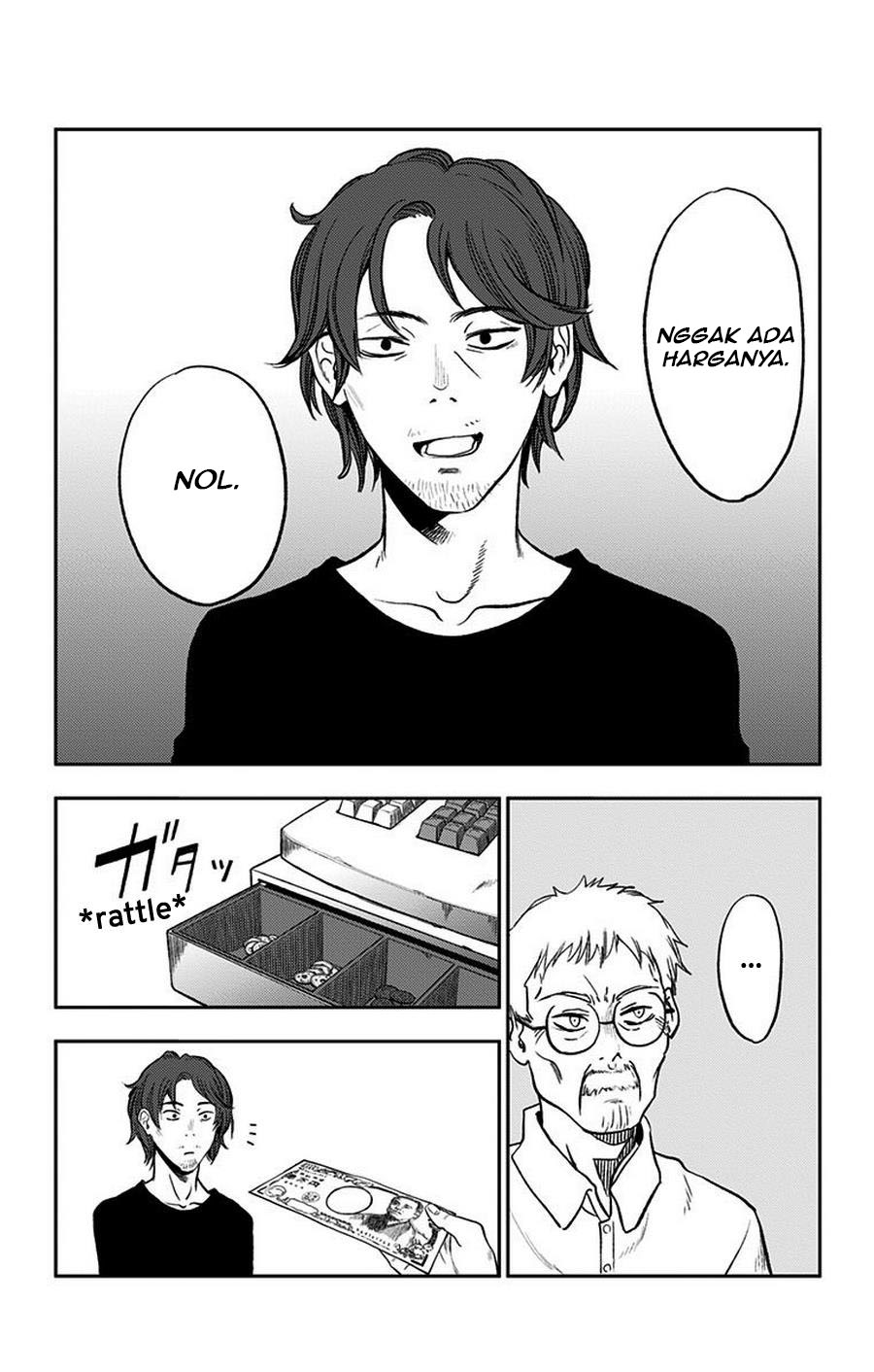 Jumyou wo Kaitotte Moratta. Ichinen ni Tsuki, Ichimanen de. Chapter 16.5 - halaman 10