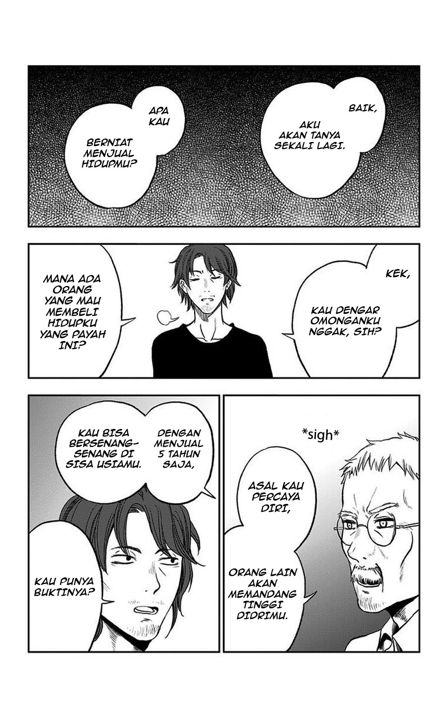 Jumyou wo Kaitotte Moratta. Ichinen ni Tsuki, Ichimanen de. Chapter 16.5 - halaman 15