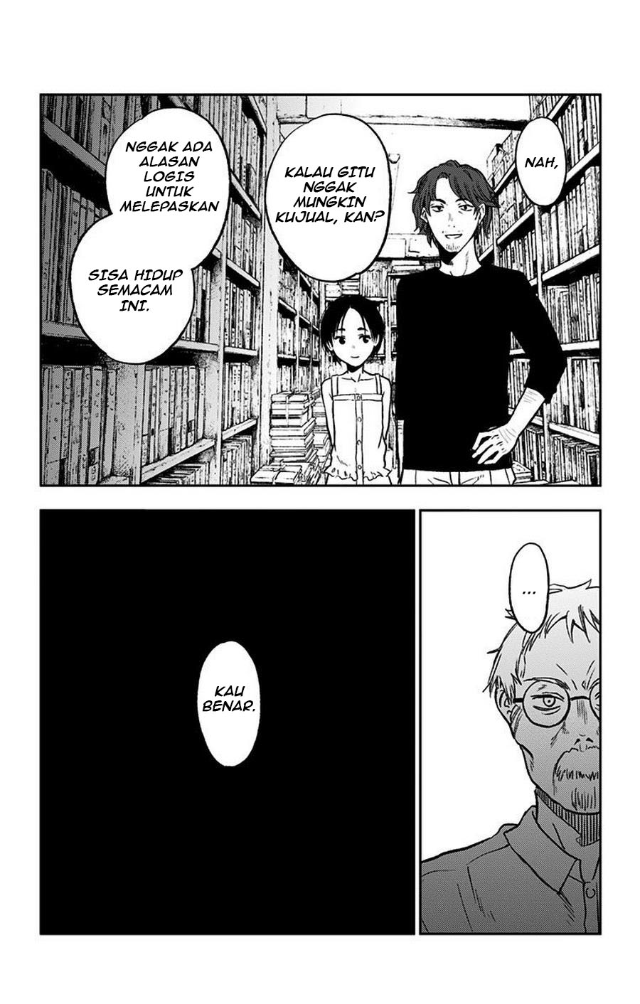 Jumyou wo Kaitotte Moratta. Ichinen ni Tsuki, Ichimanen de. Chapter 16.5 - halaman 18