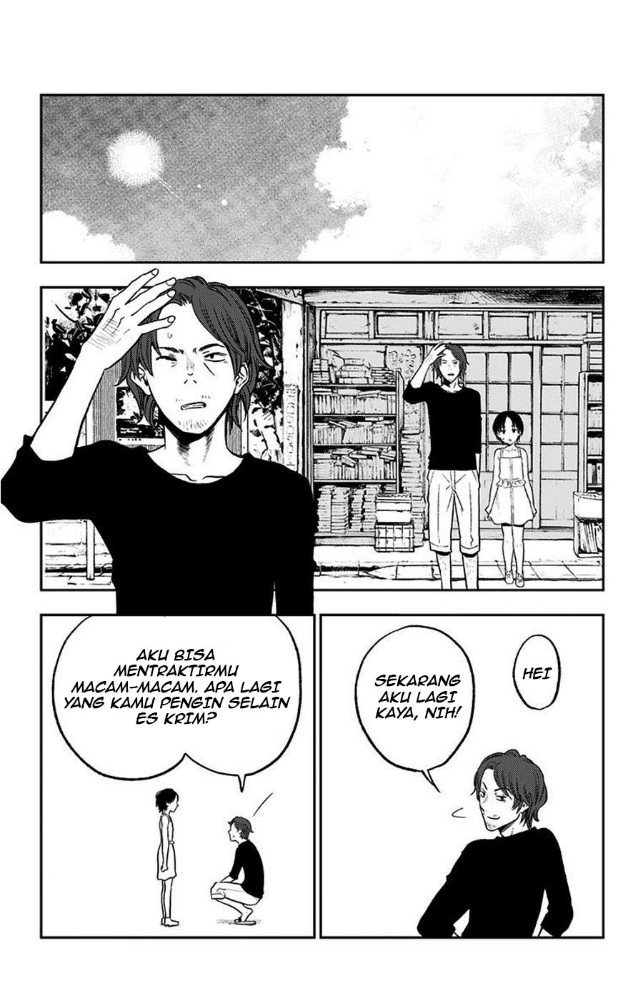 Jumyou wo Kaitotte Moratta. Ichinen ni Tsuki, Ichimanen de. Chapter 16.5 - halaman 19