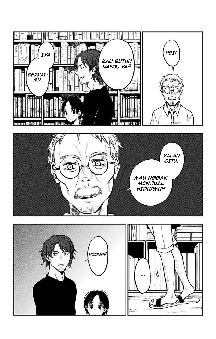 Jumyou wo Kaitotte Moratta. Ichinen ni Tsuki, Ichimanen de. Chapter 16.5 - halaman 4