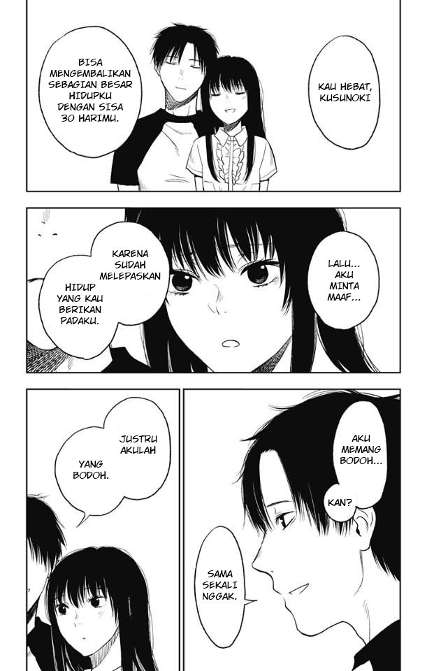 Jumyou wo Kaitotte Moratta. Ichinen ni Tsuki, Ichimanen de. Chapter 16 - halaman 33