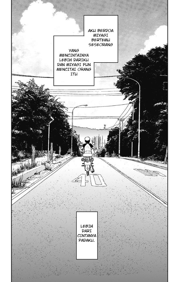 Jumyou wo Kaitotte Moratta. Ichinen ni Tsuki, Ichimanen de. Chapter 16 - halaman 5
