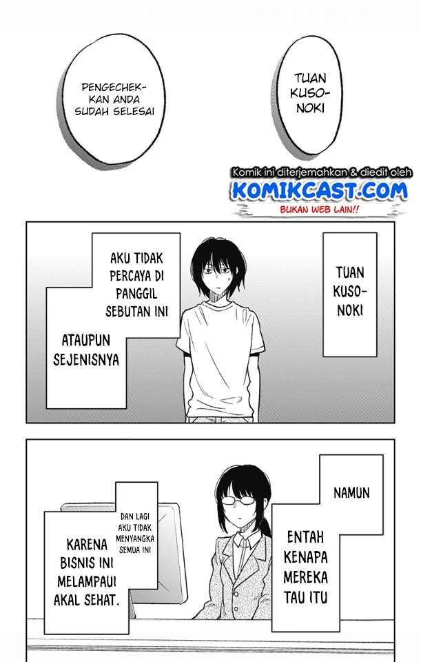 Jumyou wo Kaitotte Moratta. Ichinen ni Tsuki, Ichimanen de. Chapter 2 - halaman 13