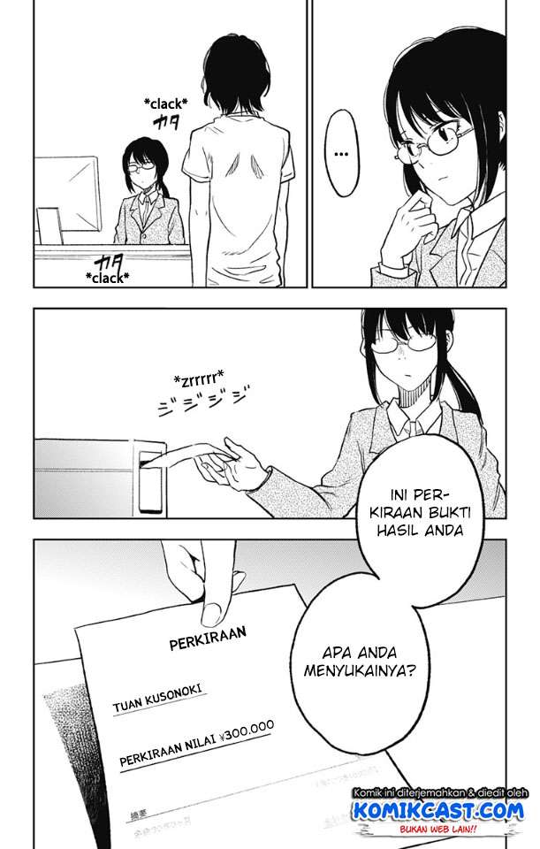 Jumyou wo Kaitotte Moratta. Ichinen ni Tsuki, Ichimanen de. Chapter 2 - halaman 15