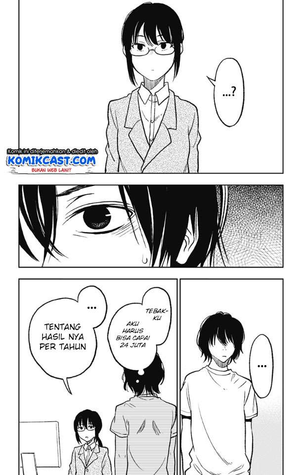 Jumyou wo Kaitotte Moratta. Ichinen ni Tsuki, Ichimanen de. Chapter 2 - halaman 17