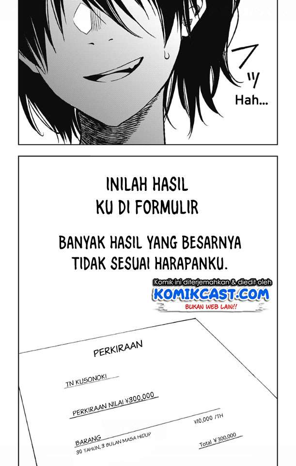 Jumyou wo Kaitotte Moratta. Ichinen ni Tsuki, Ichimanen de. Chapter 2 - halaman 19