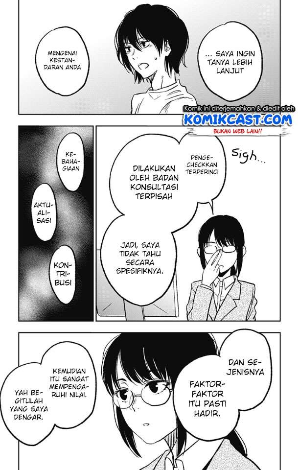Jumyou wo Kaitotte Moratta. Ichinen ni Tsuki, Ichimanen de. Chapter 2 - halaman 20