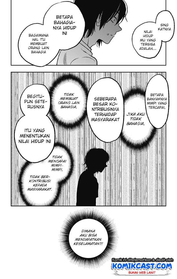 Jumyou wo Kaitotte Moratta. Ichinen ni Tsuki, Ichimanen de. Chapter 2 - halaman 21