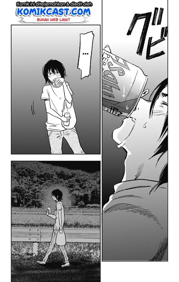 Jumyou wo Kaitotte Moratta. Ichinen ni Tsuki, Ichimanen de. Chapter 2 - halaman 23