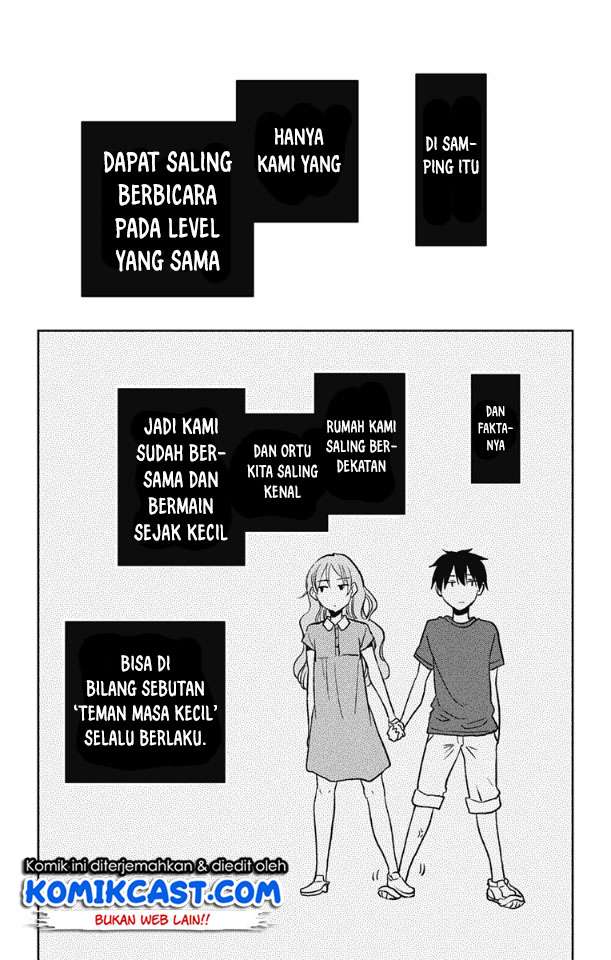 Jumyou wo Kaitotte Moratta. Ichinen ni Tsuki, Ichimanen de. Chapter 2 - halaman 26