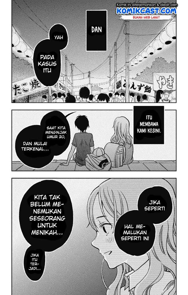 Jumyou wo Kaitotte Moratta. Ichinen ni Tsuki, Ichimanen de. Chapter 2 - halaman 27