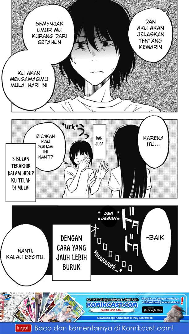 Jumyou wo Kaitotte Moratta. Ichinen ni Tsuki, Ichimanen de. Chapter 2 - halaman 32