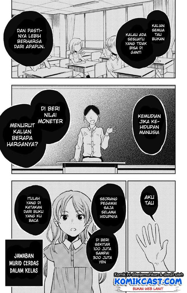 Jumyou wo Kaitotte Moratta. Ichinen ni Tsuki, Ichimanen de. Chapter 2 - halaman 4