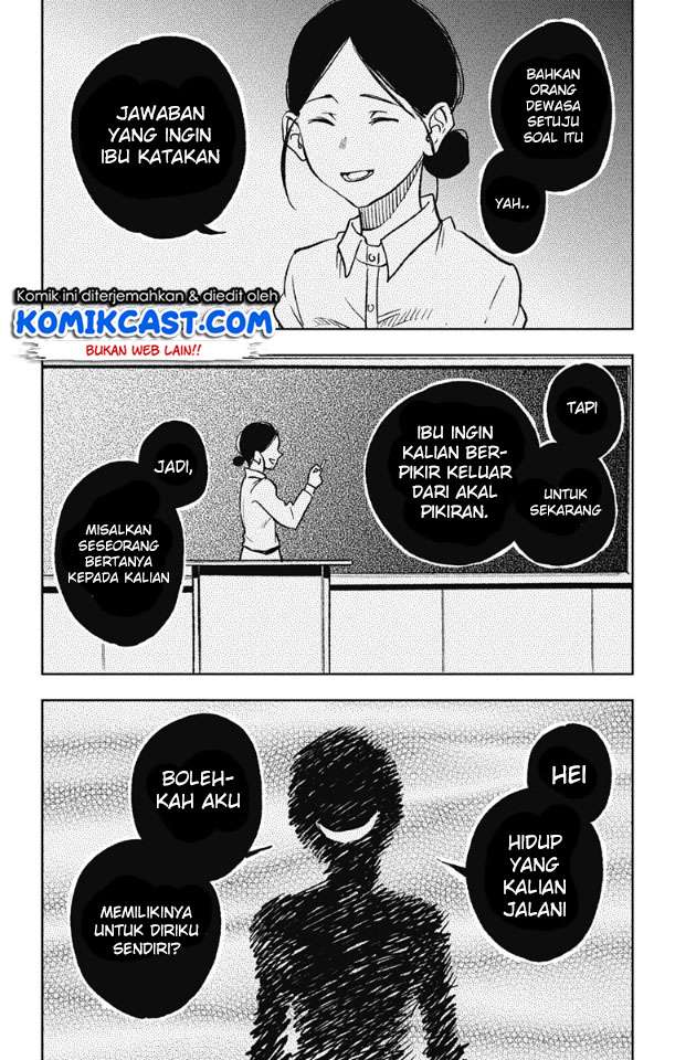 Jumyou wo Kaitotte Moratta. Ichinen ni Tsuki, Ichimanen de. Chapter 2 - halaman 5