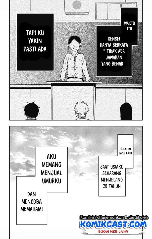 Jumyou wo Kaitotte Moratta. Ichinen ni Tsuki, Ichimanen de. Chapter 2 - halaman 9
