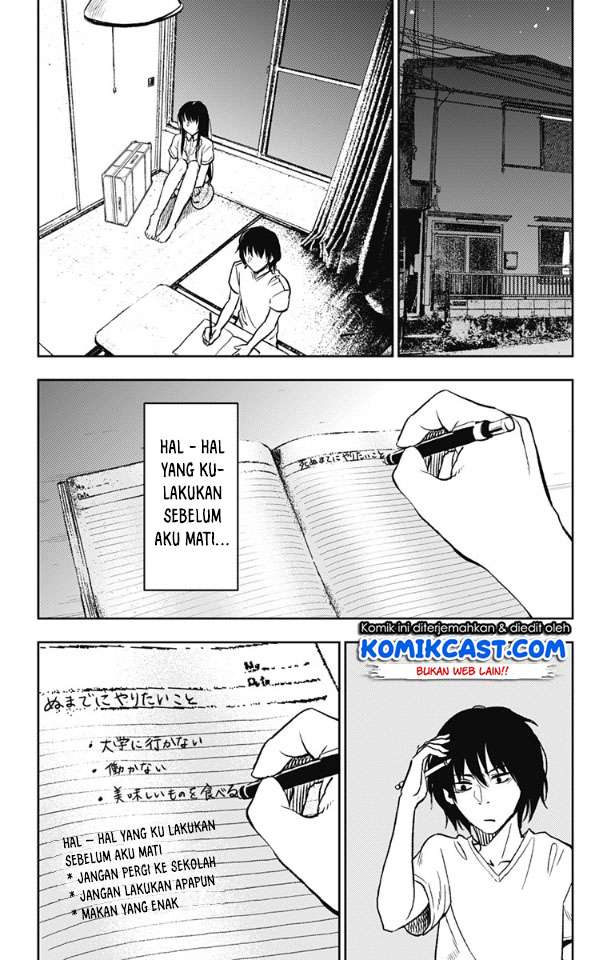 Jumyou wo Kaitotte Moratta. Ichinen ni Tsuki, Ichimanen de. Chapter 3 - halaman 11