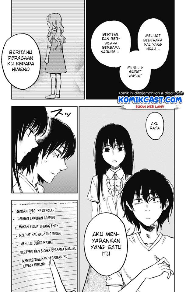 Jumyou wo Kaitotte Moratta. Ichinen ni Tsuki, Ichimanen de. Chapter 3 - halaman 12
