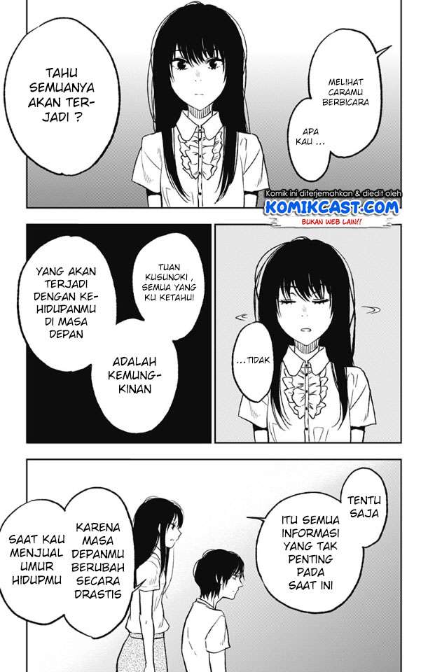 Jumyou wo Kaitotte Moratta. Ichinen ni Tsuki, Ichimanen de. Chapter 3 - halaman 14