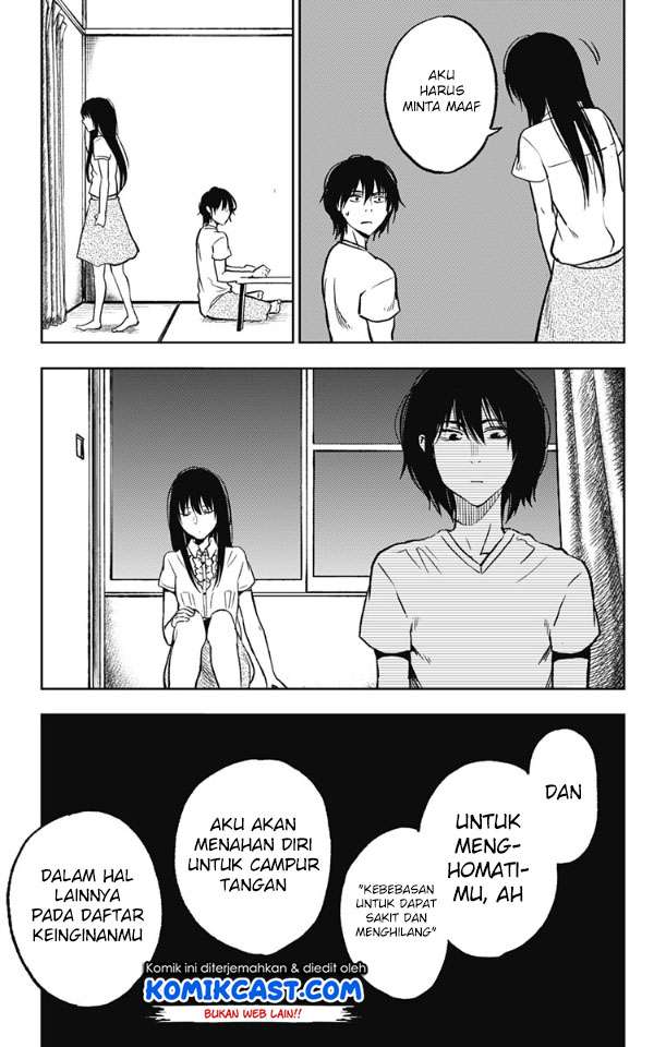 Jumyou wo Kaitotte Moratta. Ichinen ni Tsuki, Ichimanen de. Chapter 3 - halaman 18
