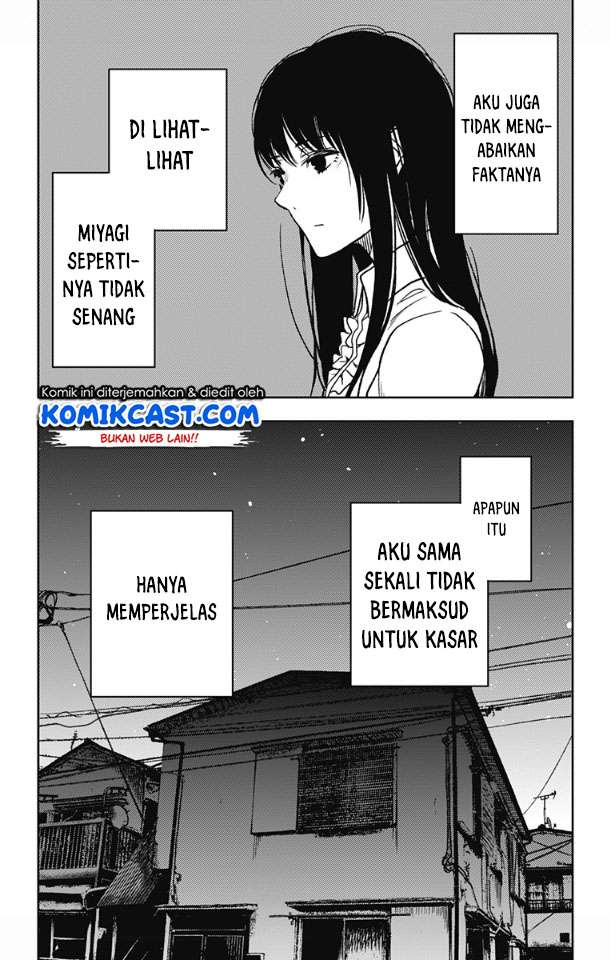 Jumyou wo Kaitotte Moratta. Ichinen ni Tsuki, Ichimanen de. Chapter 3 - halaman 20
