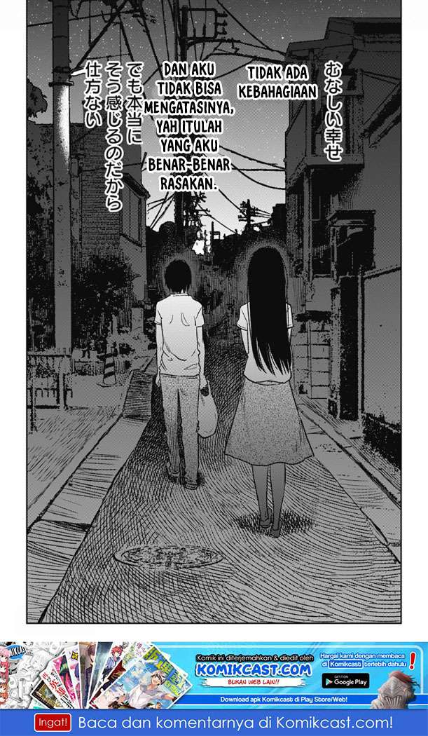 Jumyou wo Kaitotte Moratta. Ichinen ni Tsuki, Ichimanen de. Chapter 3 - halaman 33