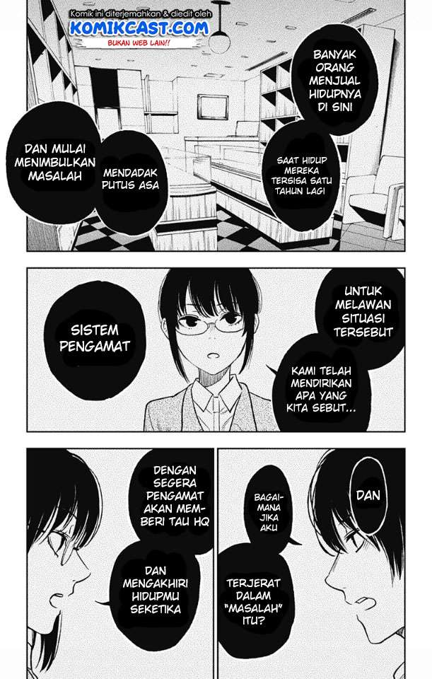 Jumyou wo Kaitotte Moratta. Ichinen ni Tsuki, Ichimanen de. Chapter 3 - halaman 4