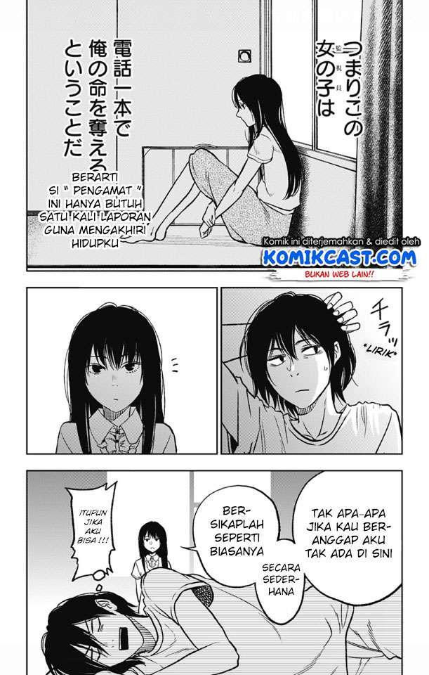 Jumyou wo Kaitotte Moratta. Ichinen ni Tsuki, Ichimanen de. Chapter 3 - halaman 5
