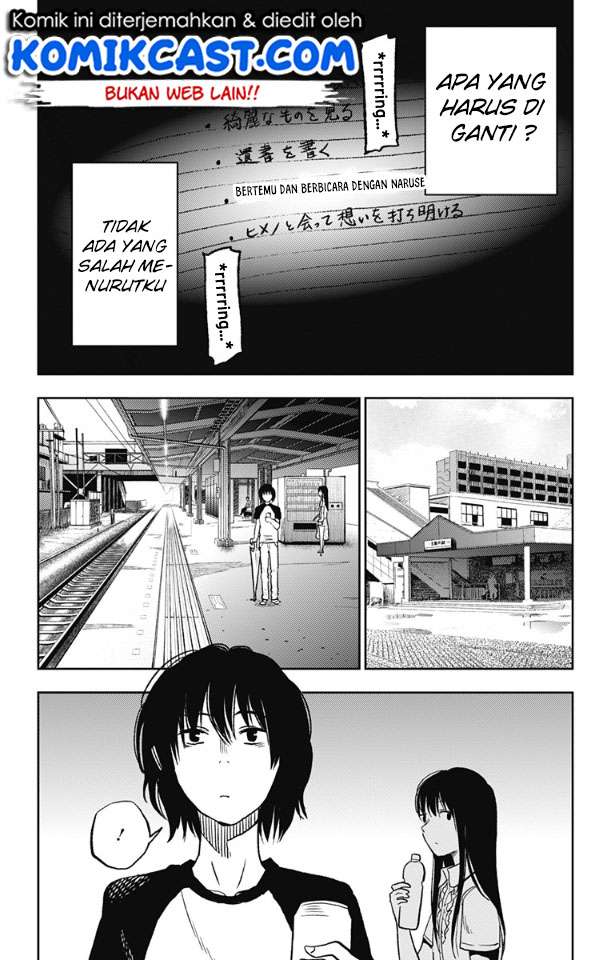 Jumyou wo Kaitotte Moratta. Ichinen ni Tsuki, Ichimanen de. Chapter 4 - halaman 25