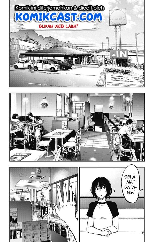 Jumyou wo Kaitotte Moratta. Ichinen ni Tsuki, Ichimanen de. Chapter 4 - halaman 27
