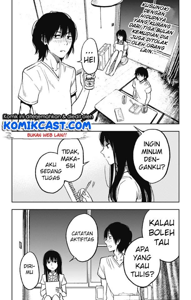 Jumyou wo Kaitotte Moratta. Ichinen ni Tsuki, Ichimanen de. Chapter 4 - halaman 3