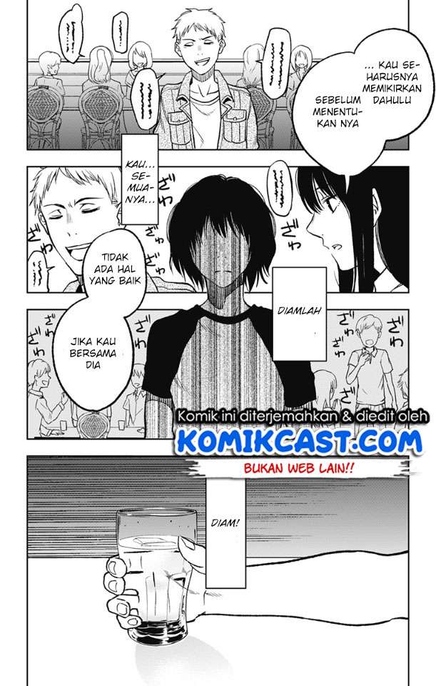 Jumyou wo Kaitotte Moratta. Ichinen ni Tsuki, Ichimanen de. Chapter 5 - halaman 13