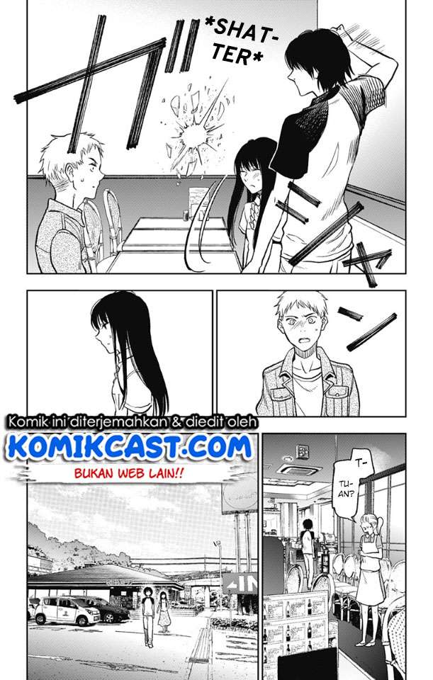 Jumyou wo Kaitotte Moratta. Ichinen ni Tsuki, Ichimanen de. Chapter 5 - halaman 14